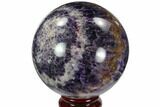 Polished Chevron Amethyst Sphere - Morocco #97703-1
